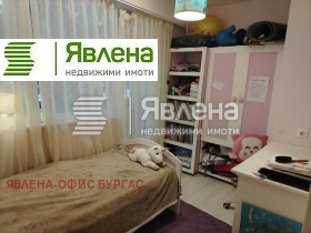  3- | Imot.bg    6