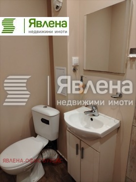  3- | Imot.bg    9
