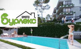 ������� 3-����� | Imot.bg � ����� ������ 2