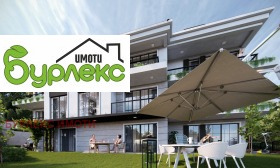 ������� 3-����� | Imot.bg � ����� ������ 5