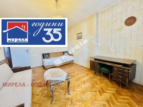 ������� 4-����� | Imot.bg � ����� ������ 9