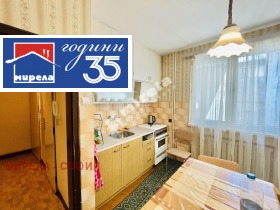 ������� 4-����� | Imot.bg � ����� ������ 13