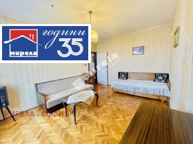 ������� 4-����� | Imot.bg � ����� ������ 7