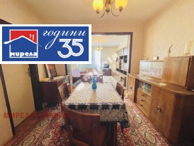 ������� 4-����� | Imot.bg � ����� ������ 4