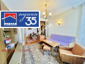 ������� 4-����� | Imot.bg � ����� ������ 2