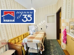 ������� 4-����� | Imot.bg � ����� ������ 14