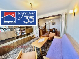 ������� 4-����� | Imot.bg � ����� ������ 3