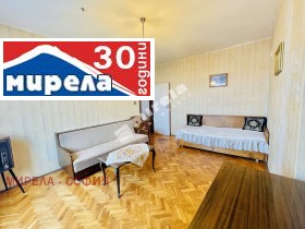 4- | Imot.bg    8