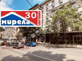 3 dormitoare Țentâr, Sofia