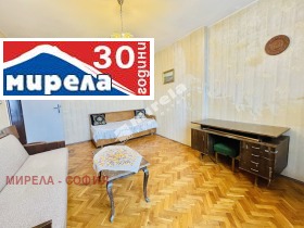 4- | Imot.bg    10