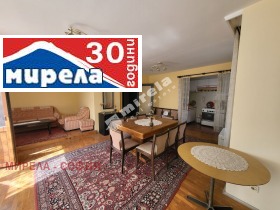 Hus Gulv Petarch, region Sofia 7
