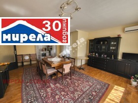 Hus Gulv Petarch, region Sofia 5