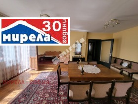 Hus Gulv Petarch, region Sofia 11