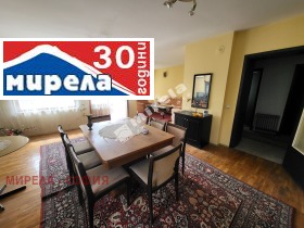 Hus Gulv Petarch, region Sofia 3