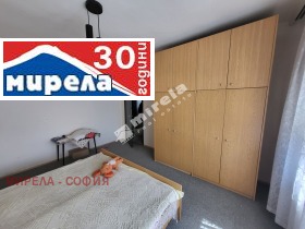 Hus Gulv Petarch, region Sofia 12