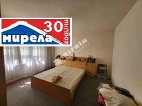 Hus Gulv Petarch, region Sofia 13
