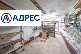 ������� ���� �� ���� | Imot.bg � ����� ������ 15