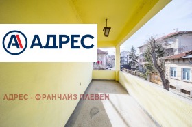 ������� ���� �� ���� | Imot.bg � ����� ������ 11