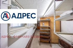 ������� ���� �� ���� | Imot.bg � ����� ������ 14