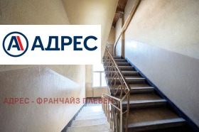 ������� ���� �� ���� | Imot.bg � ����� ������ 12