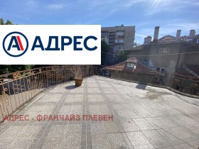 ������� ���� �� ���� | Imot.bg � ����� ������ 10