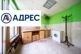 ������� ���� �� ���� | Imot.bg � ����� ������ 9