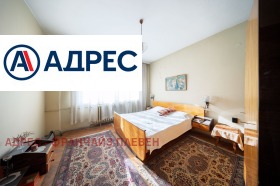 ������� ���� �� ���� | Imot.bg � ����� ������ 2