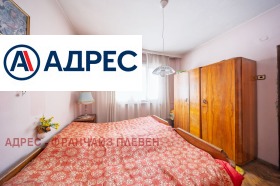 ������� ���� �� ���� | Imot.bg � ����� ������ 4