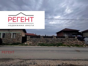 ������� ���� | Imot.bg � ����� ������ 2