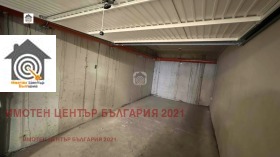 ������� ����� | Imot.bg � ����� ������ 5