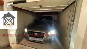 ������� ����� | Imot.bg � ����� ������ 2