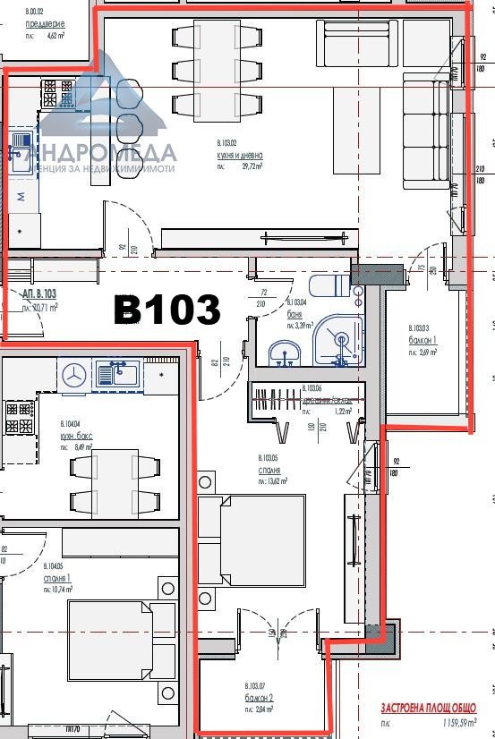 In vendita  1 camera da letto Pleven , Shirok tsentar , 79 mq | 35893260 - Immagine [3]