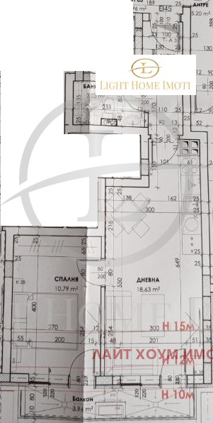 Satılık  1 yatak odası Plovdiv , Kyuçuk Parij , 64 metrekare | 27408118 - görüntü [6]