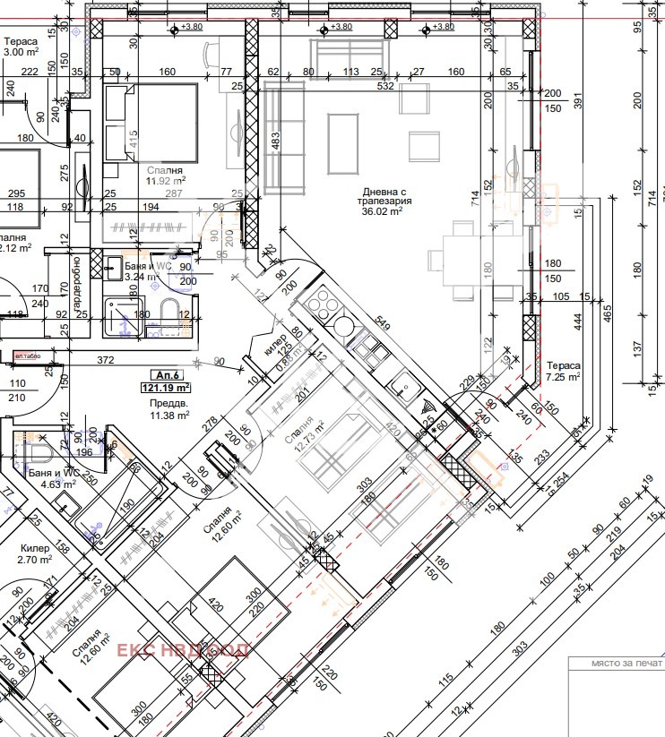Eladó  3+ hálószoba Plovdiv , Trakija , 1439 négyzetméter | 47974117