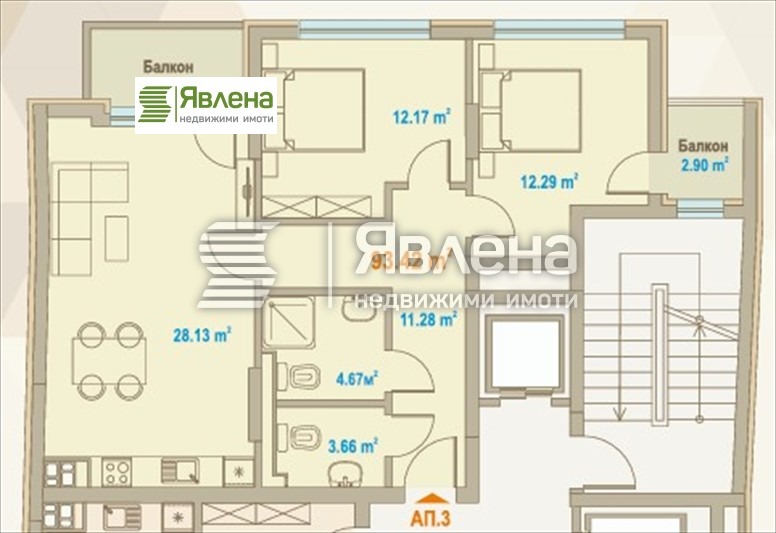 Продава 3-СТАЕН, гр. София, Зона Б-5, снимка 2 - Апартаменти - 52888039