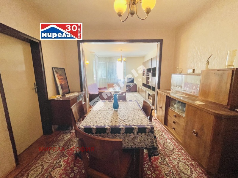 Продава 4-СТАЕН, гр. София, Център