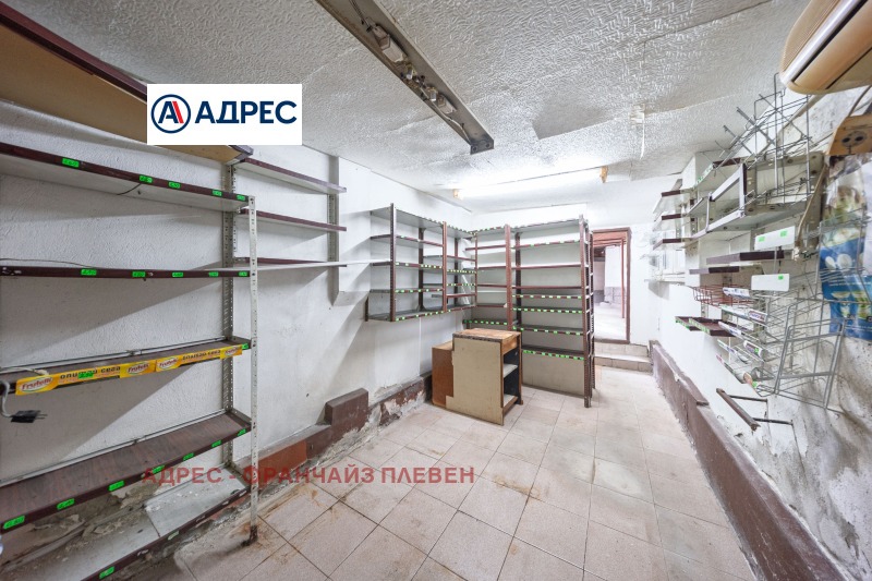 Продава ЕТАЖ ОТ КЪЩА, гр. Плевен, Идеален център, снимка 15 - Етаж от къща - 53286683