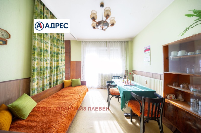 Продава ЕТАЖ ОТ КЪЩА, гр. Плевен, Идеален център, снимка 5 - Етаж от къща - 53286683