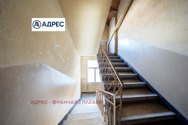 Продава ЕТАЖ ОТ КЪЩА, гр. Плевен, Идеален център, снимка 12 - Етаж от къща - 53286683