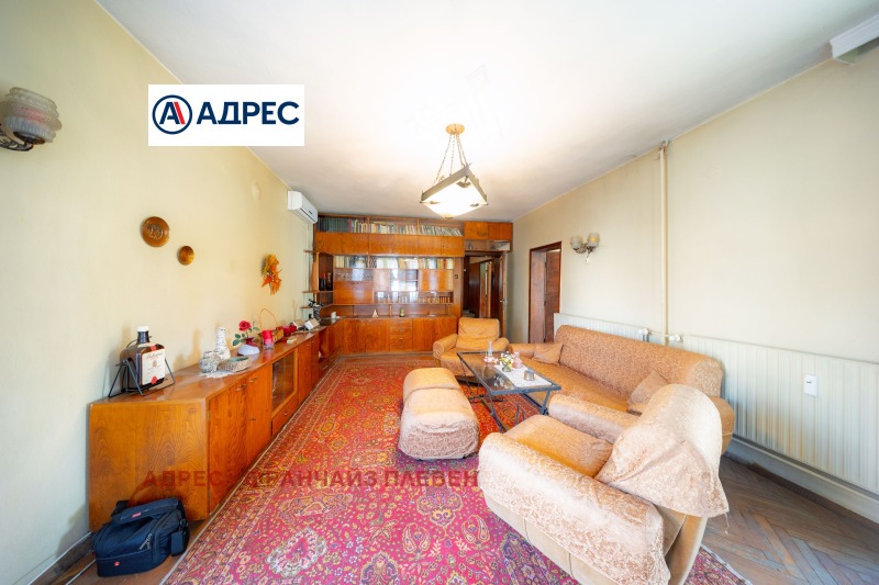 Продава ЕТАЖ ОТ КЪЩА, гр. Плевен, Идеален център