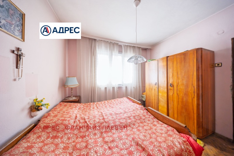 Продава ЕТАЖ ОТ КЪЩА, гр. Плевен, Идеален център, снимка 4 - Етаж от къща - 53286683