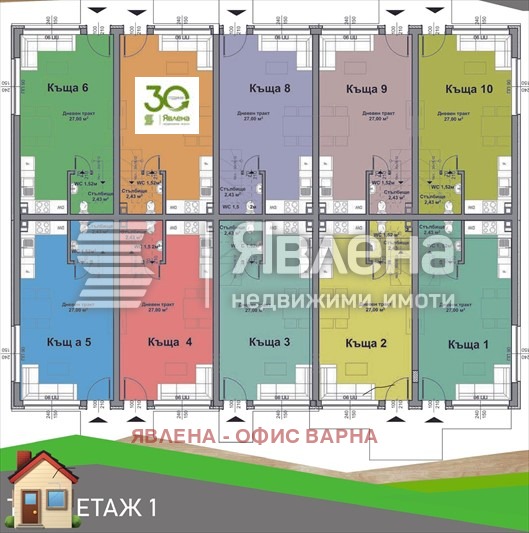 Продава КЪЩА, гр. Аксаково, област Варна, снимка 3 - Къщи - 55711692