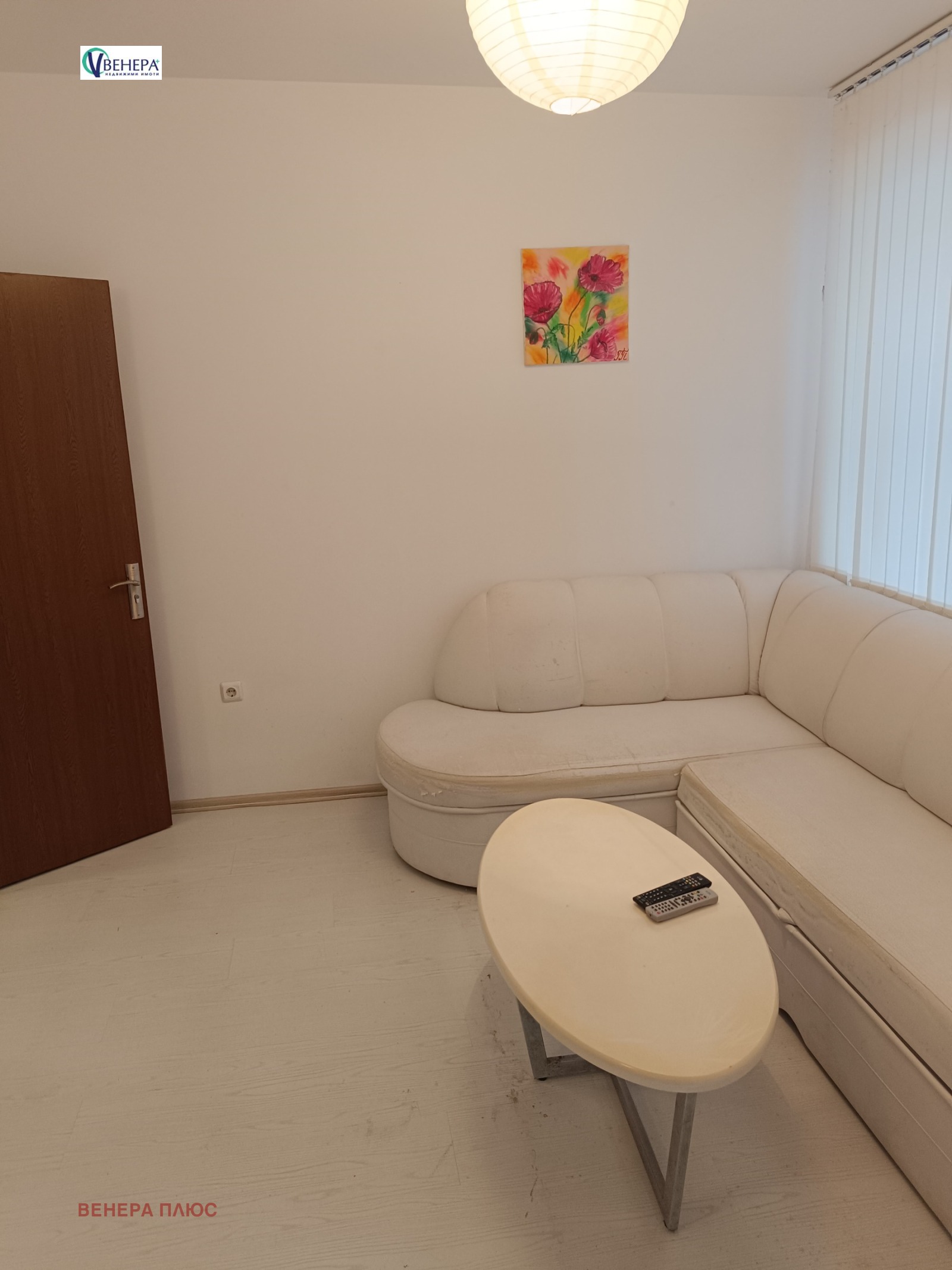 Продава 1-СТАЕН, гр. Варна, Възраждане 1, снимка 9 - Апартаменти - 55365134