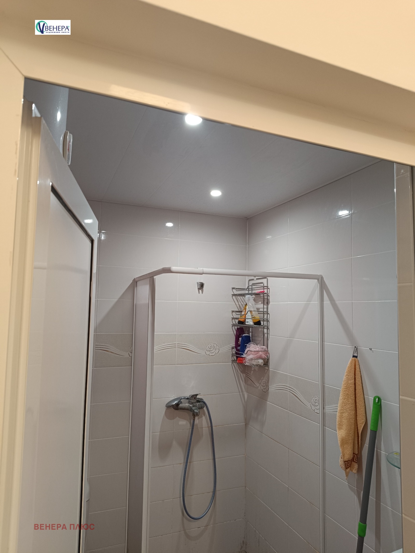 Продава 1-СТАЕН, гр. Варна, Възраждане 1, снимка 15 - Апартаменти - 55365134