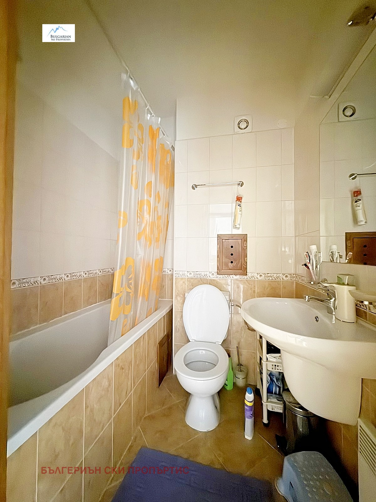 Продава 2-СТАЕН, гр. Банско, област Благоевград, снимка 9 - Апартаменти - 56092634