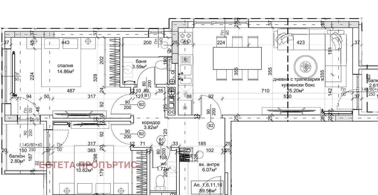 Продава 3-СТАЕН, гр. София, Овча купел 2, снимка 2 - Апартаменти - 53993644