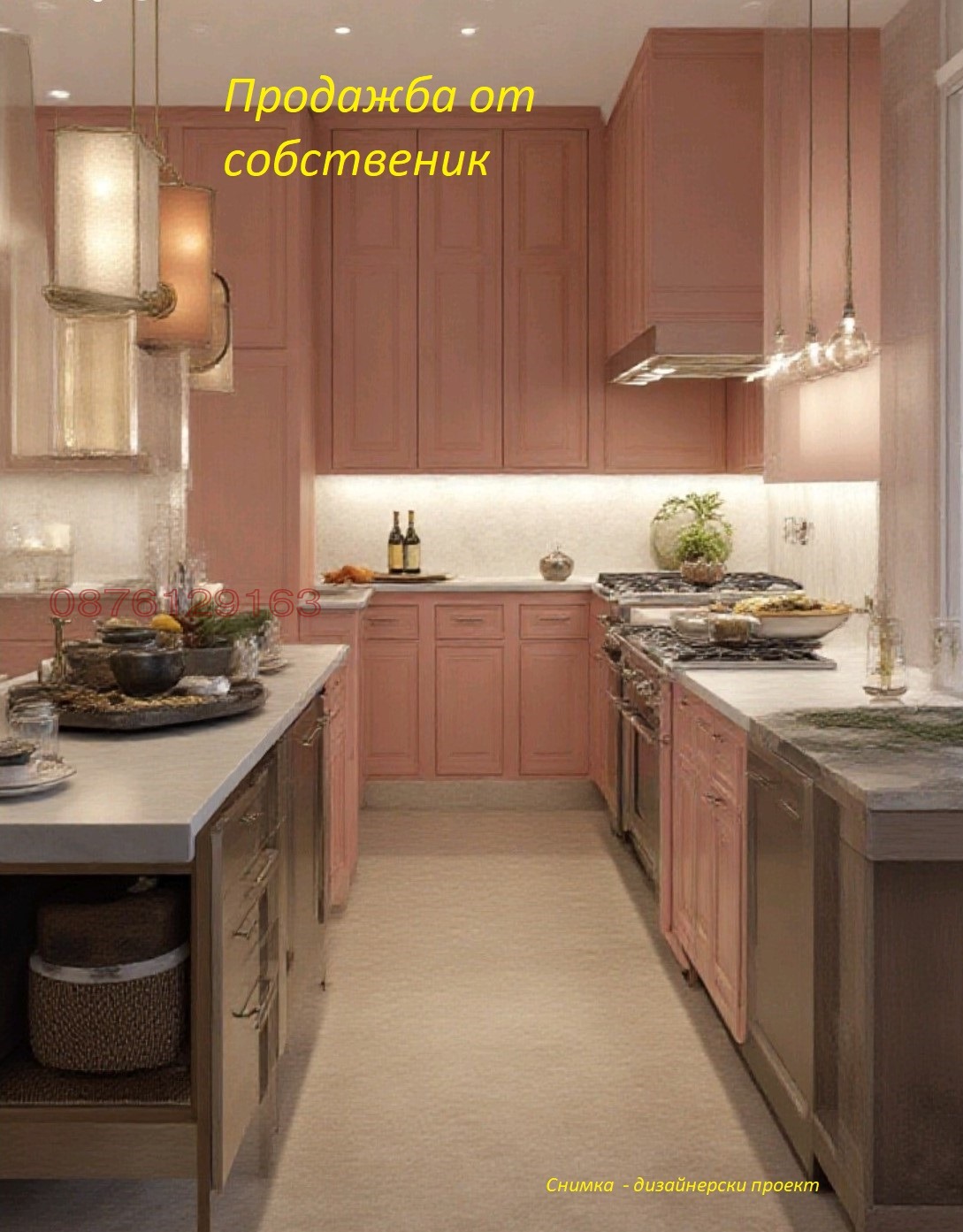Продава 3-СТАЕН, гр. Бургас, Център, снимка 5 - Апартаменти - 54607566
