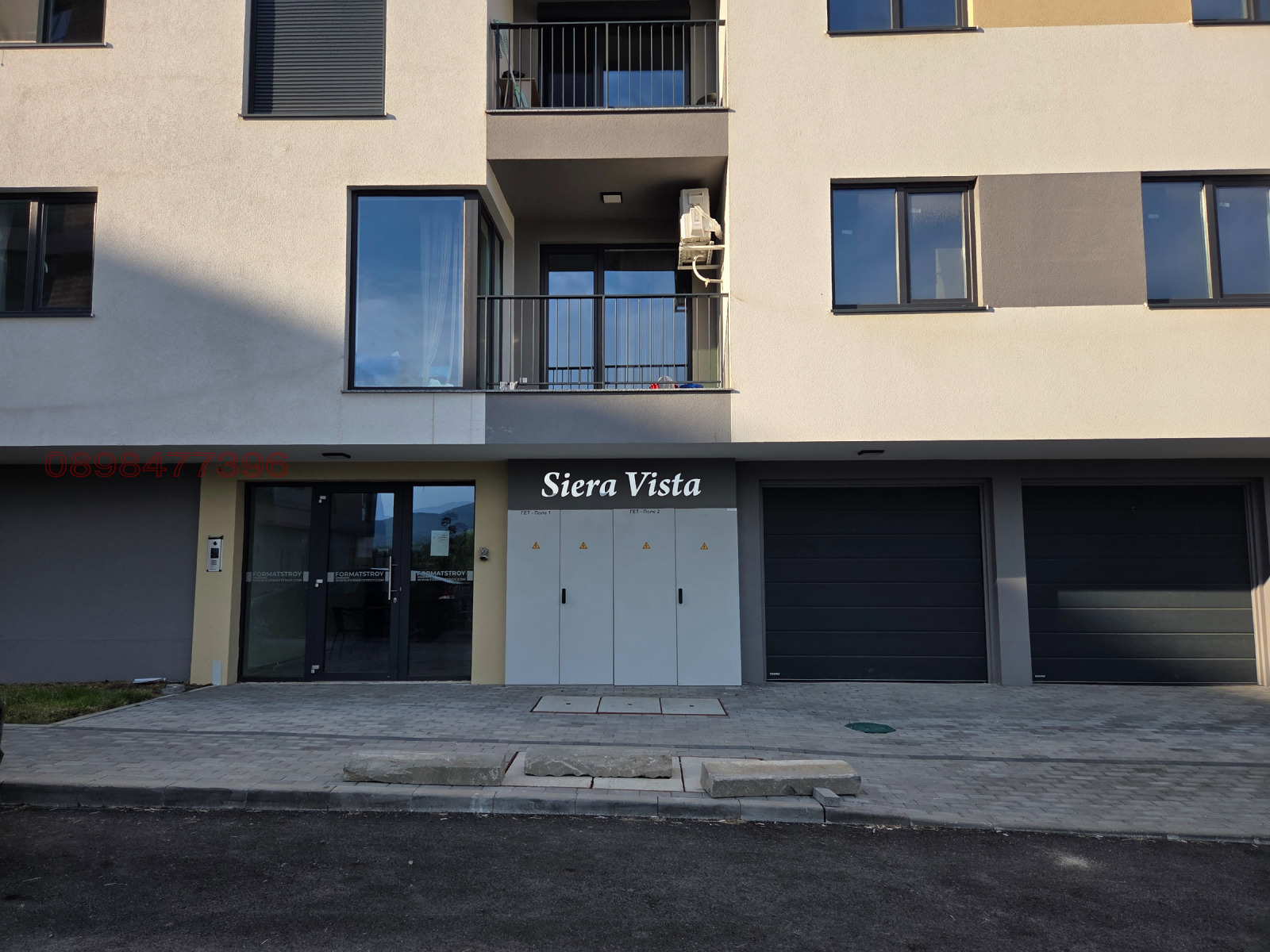 Продава 3-СТАЕН, гр. София, Люлин 5, снимка 3 - Апартаменти - 56377676
