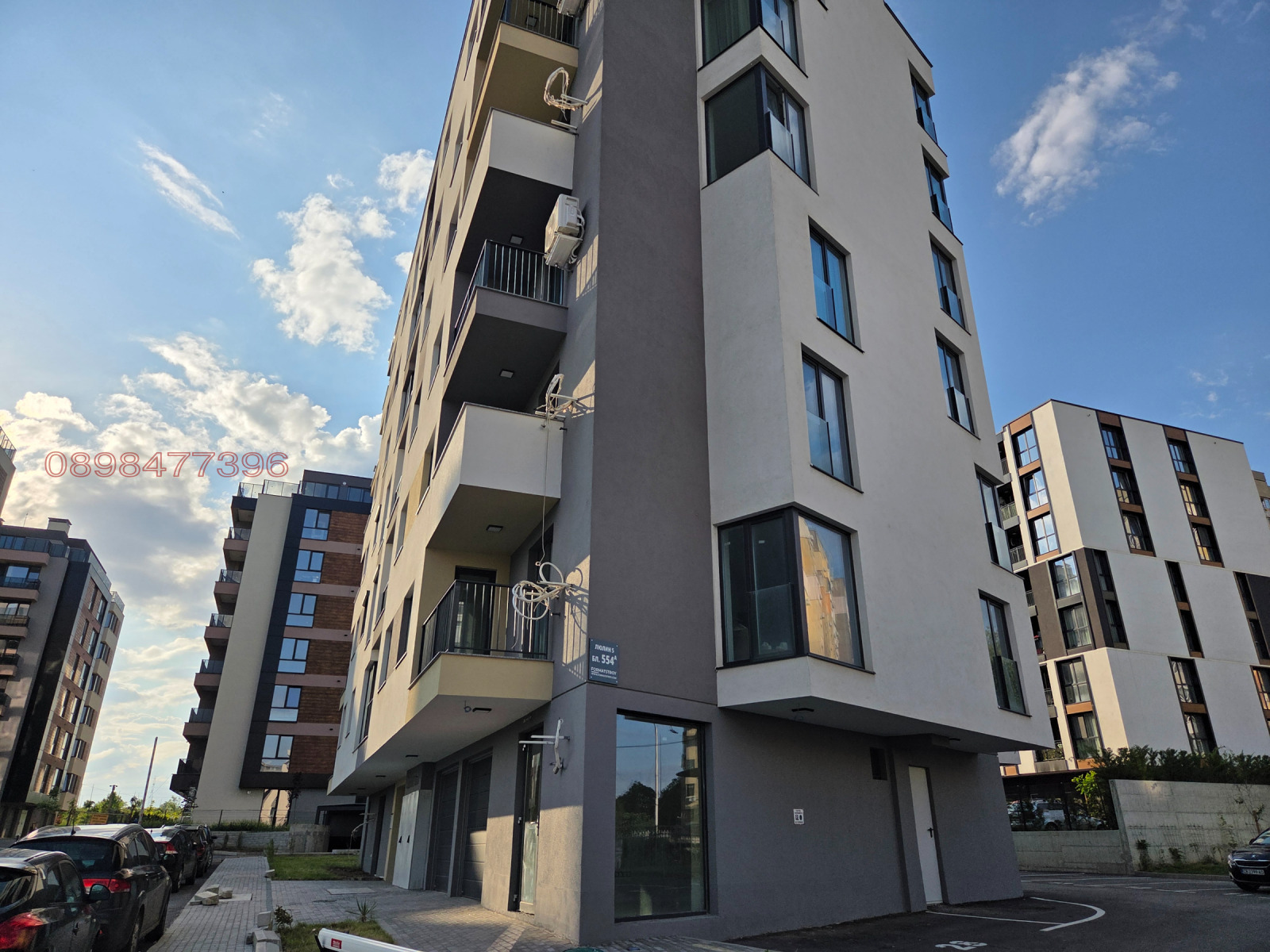 Продава 3-СТАЕН, гр. София, Люлин 5, снимка 2 - Апартаменти - 56377676