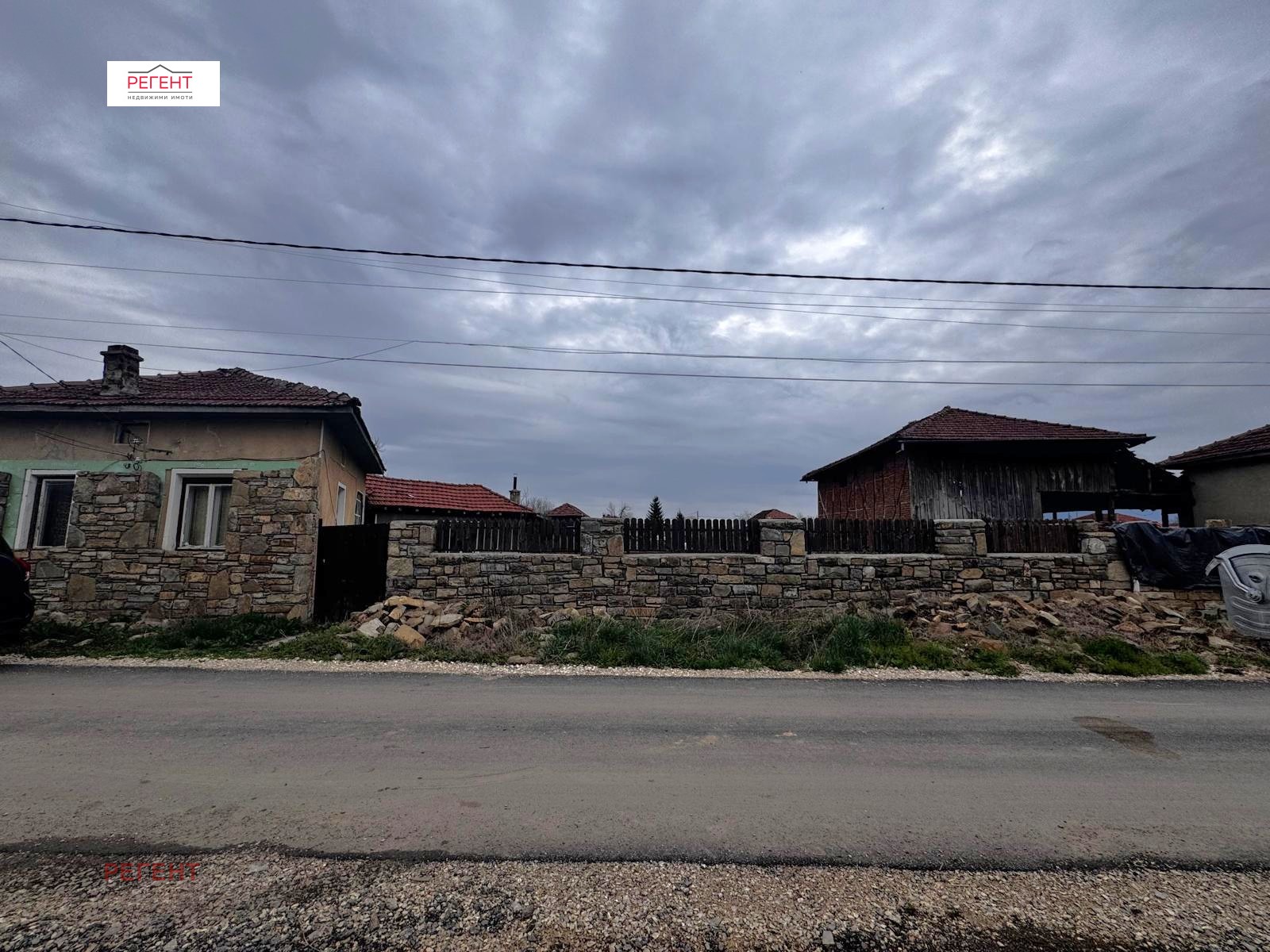 Продава КЪЩА, с. Горна Росица, област Габрово, снимка 2 - Къщи - 54052996